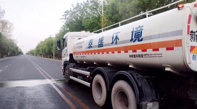 IM体育官网入口，五一坚守：环卫力量守护城市的整洁与美丽
